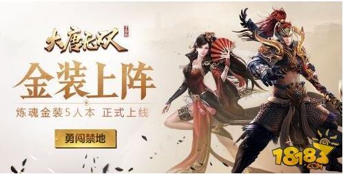 女孩的美发店