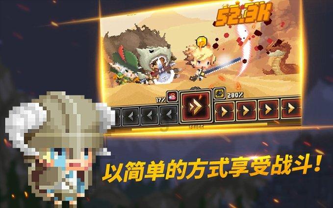 上汽和一汽大众哪个好游戏画面