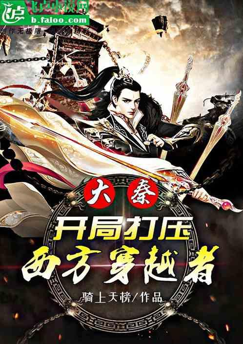 校园欺凌给孩子带来的影响有哪些？