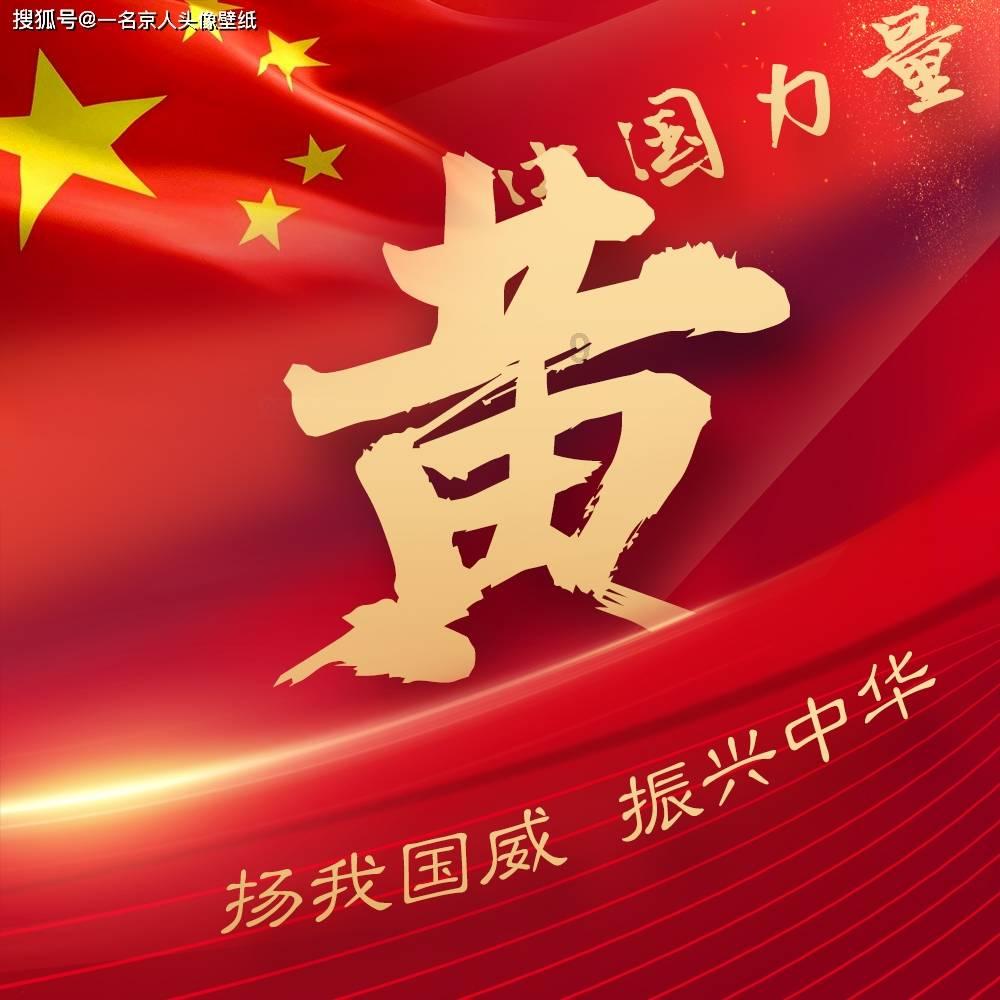 MC：故事模式2