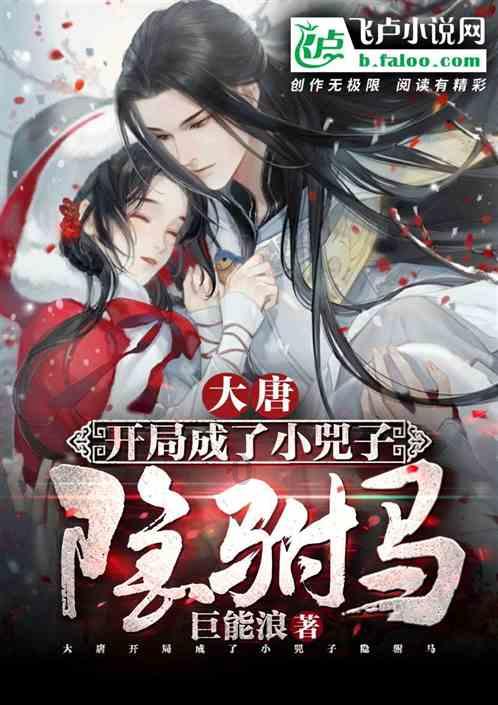2024中国艺术名家孟国海新春送福大拜年暨贺岁作品展