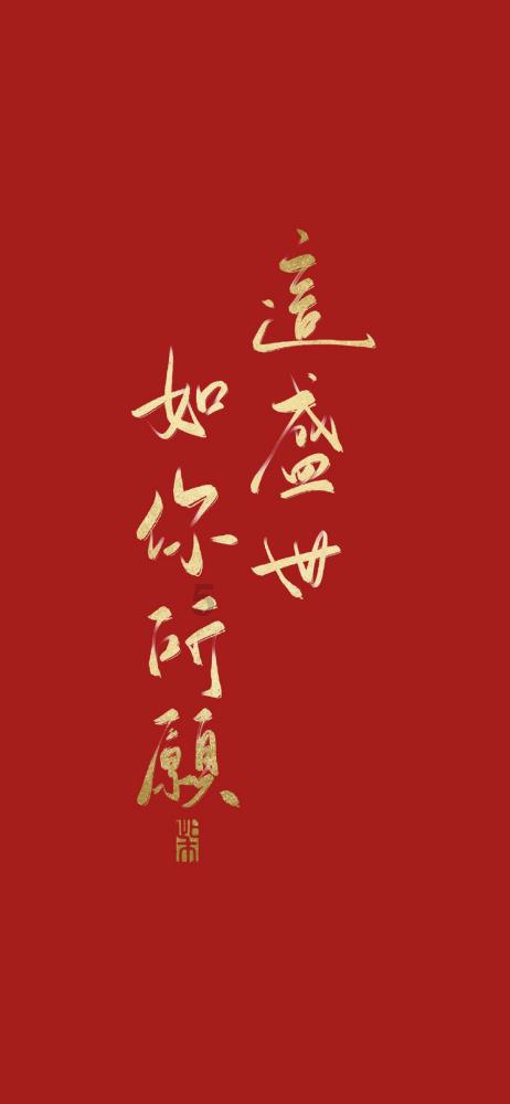 Citywalk是什么？为啥年轻人喜欢扎堆 Citywalk？游戏画面
