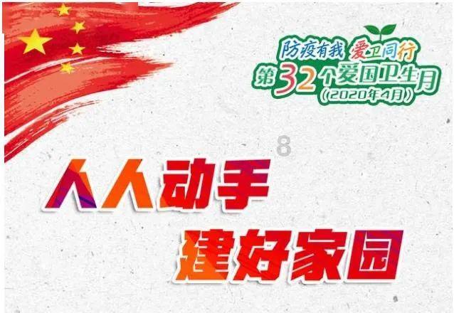 神圣的石像