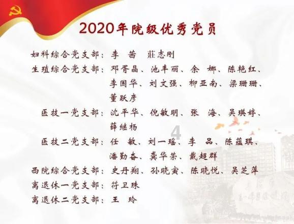 碧江：“理论宣传二人讲”接地气入人心