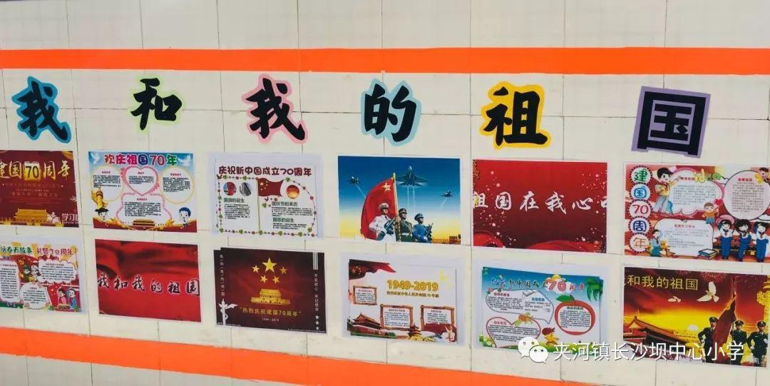 超萌荷花仙子