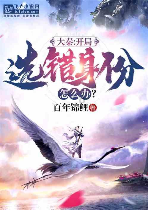 动漫少女DIY冰淇淋
