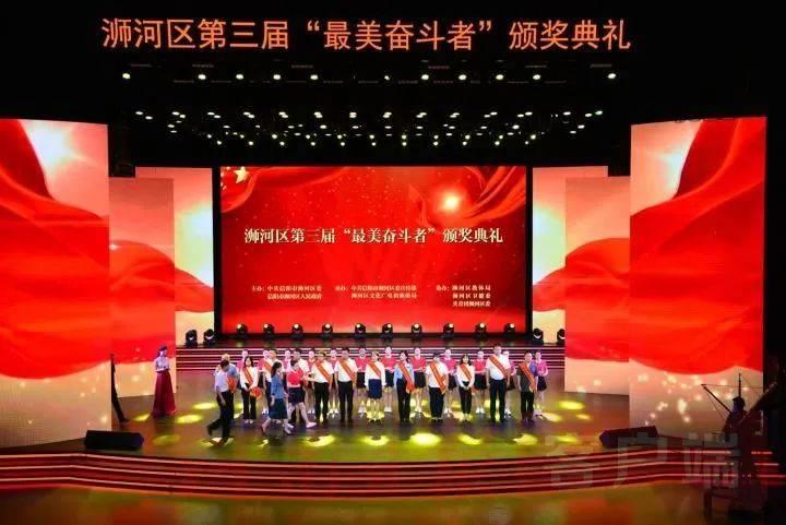 逃离黄金城堡
