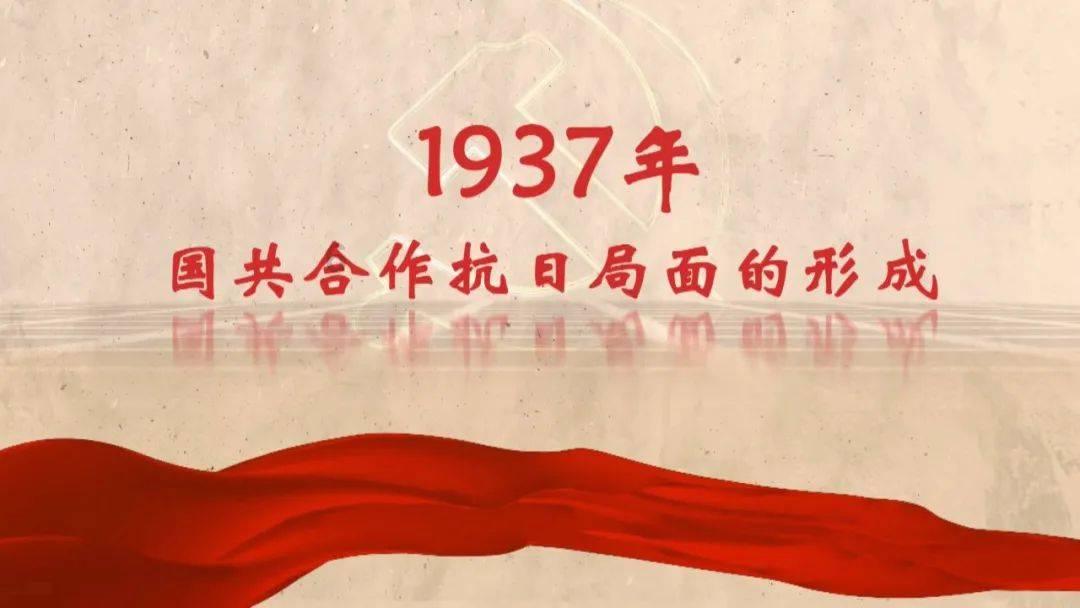 组装机械警暴龙
