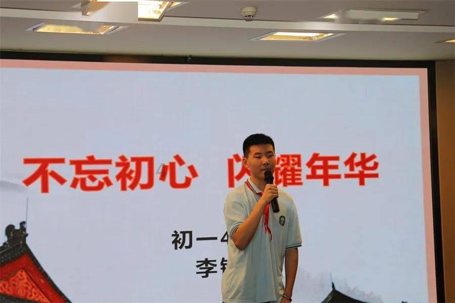 奢华年代