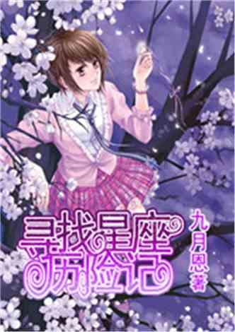 兴业银行郑州分行：止损4万、追回2千，一套操作守好老人钱袋子！