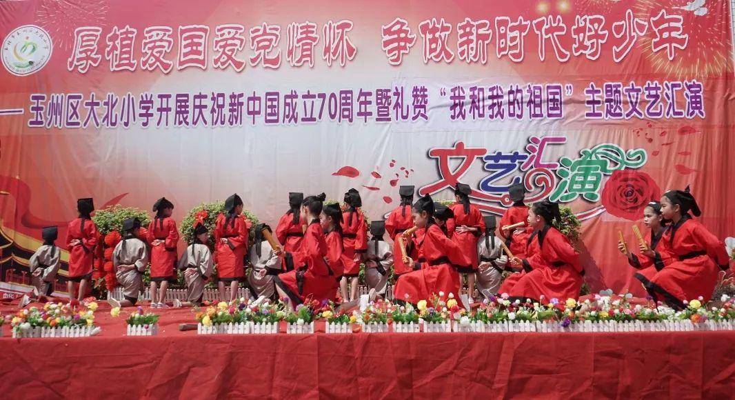 美妙的夏天
