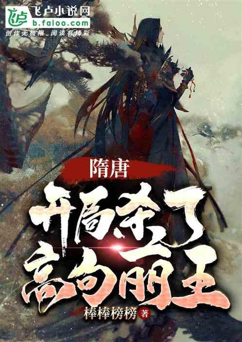 过气英雄